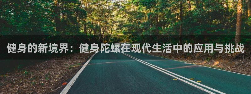 龙8国际官网注册