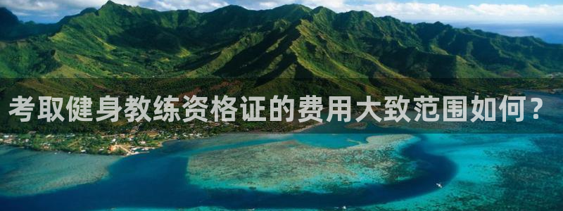 龙8国际官网手机登录