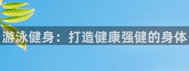 下载龙8国际