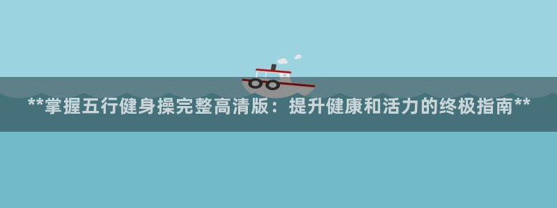 龙8国际老虎机娱乐