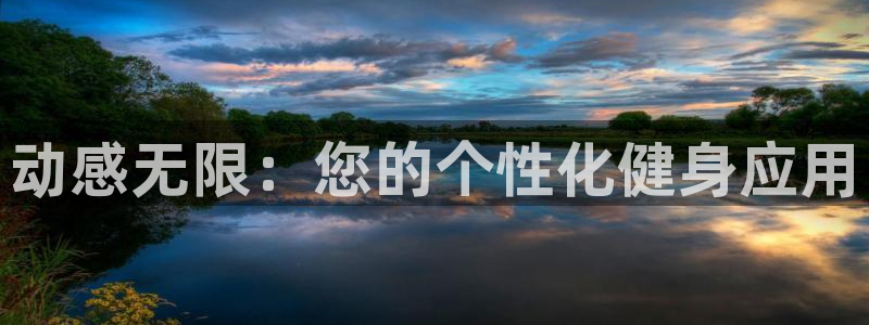 龙八国际下载链接