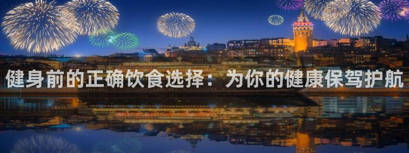 龙八国际娱乐官网下载