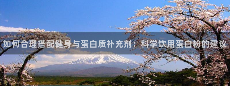 龙8国际官方网页