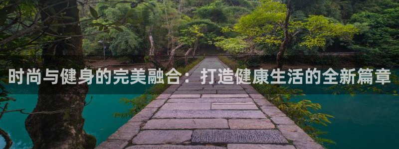 龙八国际app客户下载