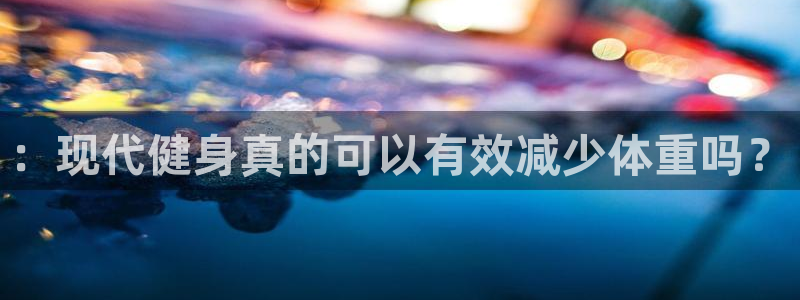 龙8国际官网版最新版下载