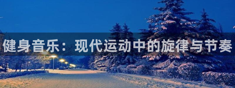龙8国际官网 点此进入游戏