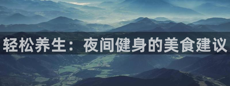 龙8国际免费试玩