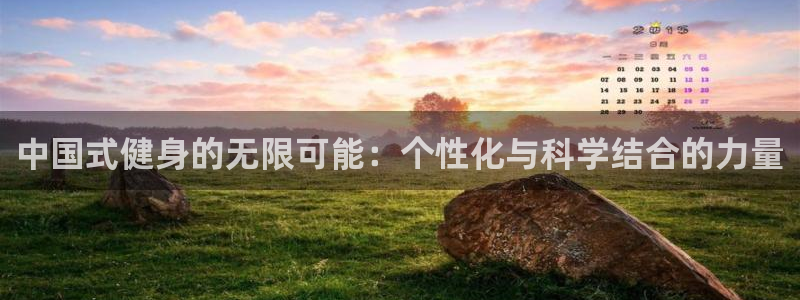 龙8国际龙8官方