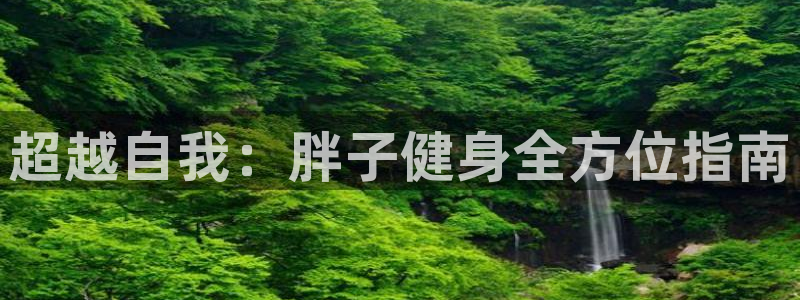 龙8国际老虎机官方