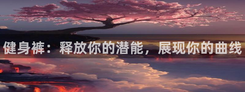龙8国际官网下载地址