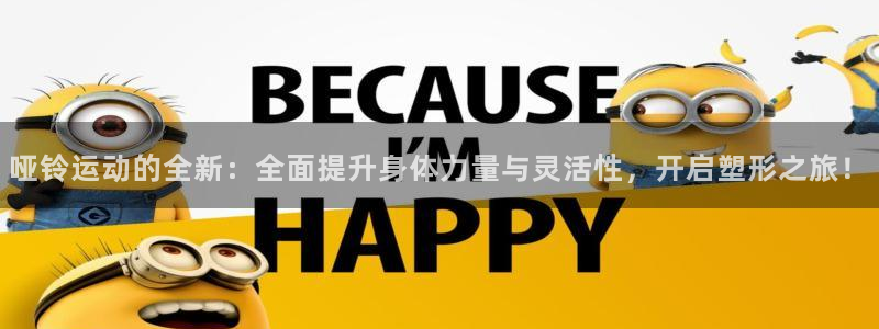 龙8国际网址多少