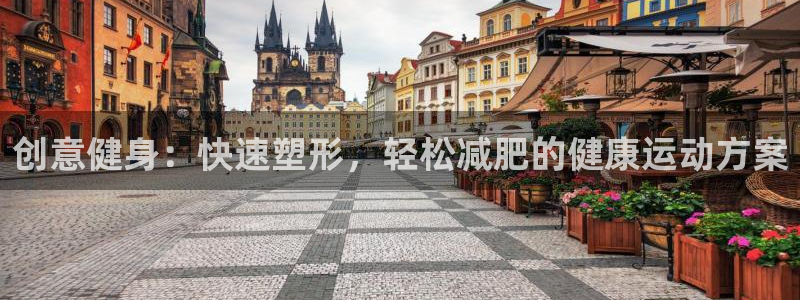 龙8国际pt网址官方