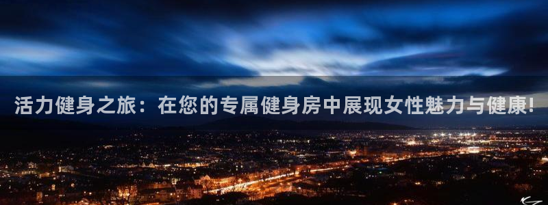 龙8国际游戏公司官网