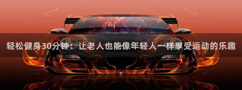 龙8国际官方网站龙8国际pt老虎机