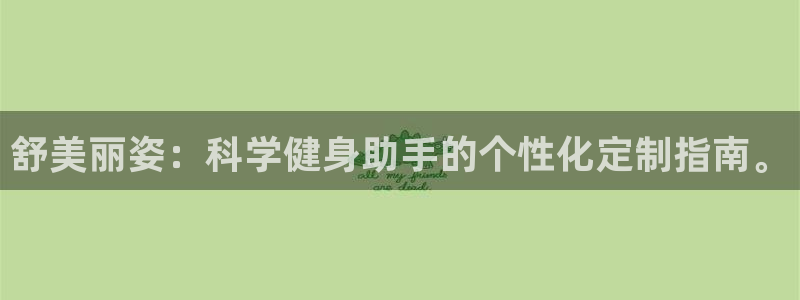 龙8国际最新官网