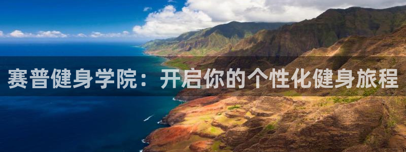 龙8国际网页登录