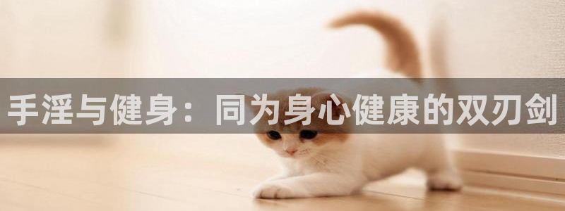 龙八国际下载链接