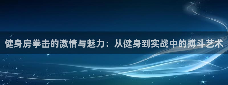 龙8国际最新官网